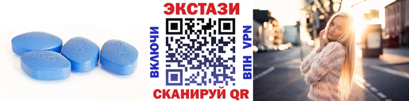 Экстази диски  Чехов 