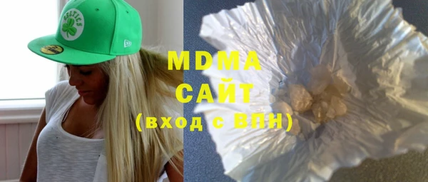 меф Баксан
