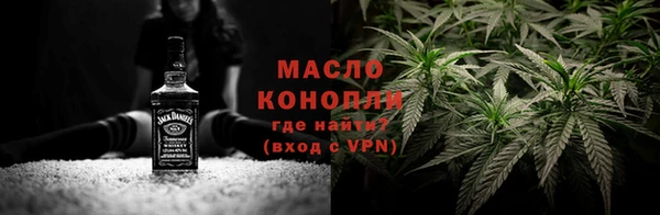 прущие грибы Балахна