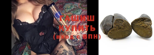 прущие грибы Балахна