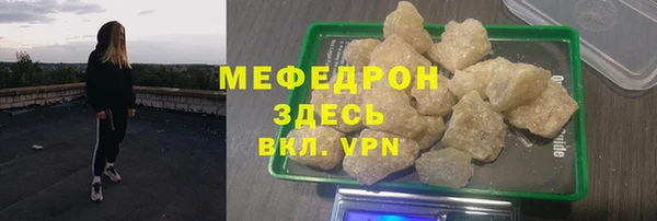 МДПВ Балабаново
