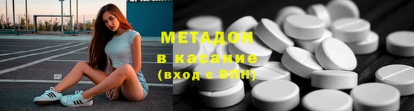 прущие грибы Балахна