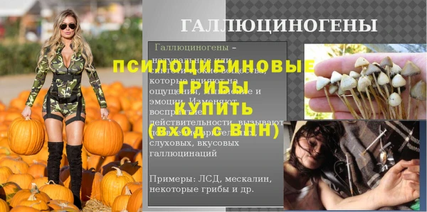 меф Баксан