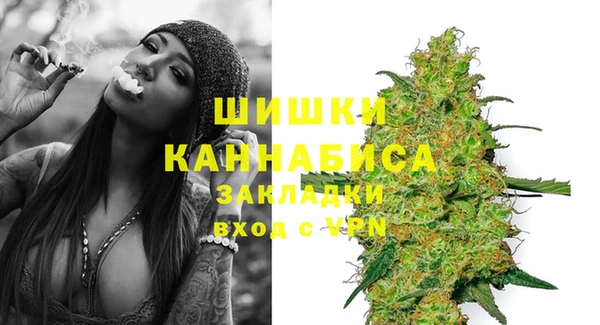 меф Баксан
