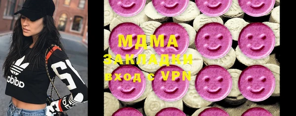 меф Баксан
