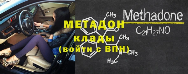 МДПВ Балабаново