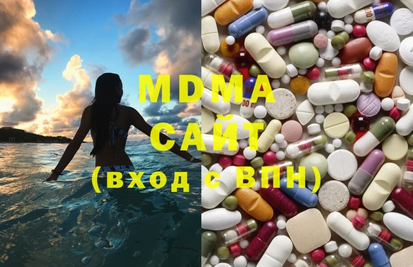 меф Баксан