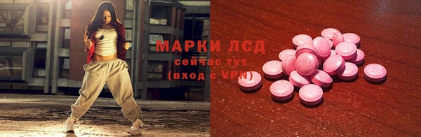 меф Баксан