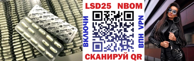 закладки  нарко площадка какой сайт  LSD-25 экстази ecstasy  Чехов 