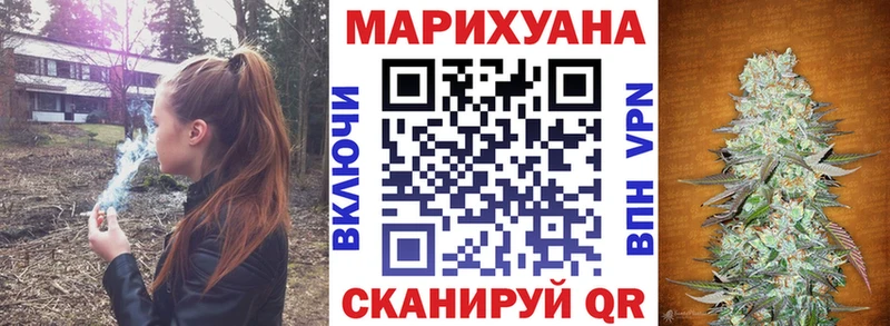 гидра вход  Чехов  МАРИХУАНА гибрид 